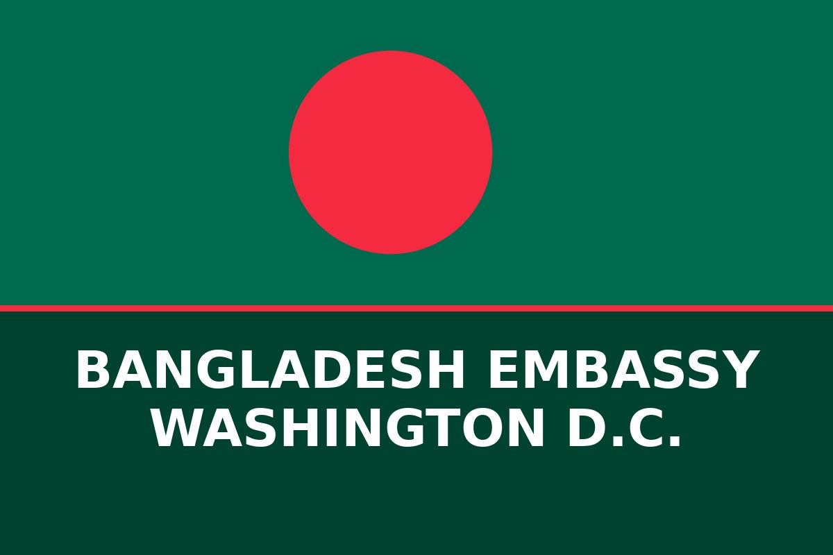 Consular Wing of the Embassy of Bangladesh in Washington, D.C.